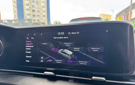 KIA Carnival, 2021 год, 4 000 000 рублей, 11 фотография