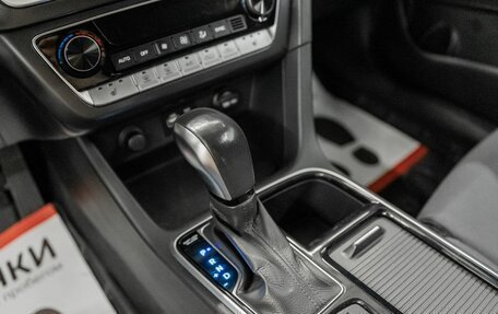 Hyundai Sonata VII, 2018 год, 1 425 000 рублей, 12 фотография
