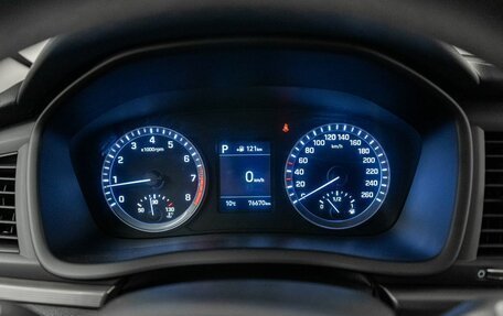 Hyundai Sonata VII, 2018 год, 1 425 000 рублей, 9 фотография