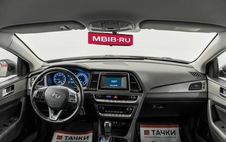 Hyundai Sonata VII, 2018 год, 1 425 000 рублей, 8 фотография