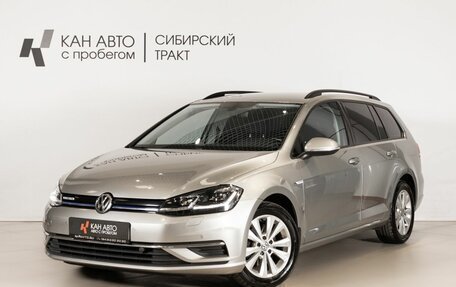 Volkswagen Golf VII, 2020 год, 1 950 000 рублей, 1 фотография