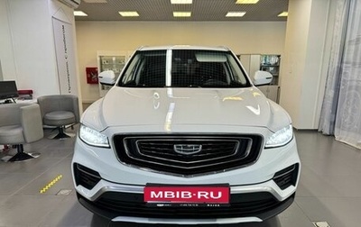 Geely Atlas, 2023 год, 2 010 000 рублей, 1 фотография