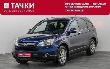 Honda CR-V III рестайлинг, 2009 год, 1 155 000 рублей, 1 фотография