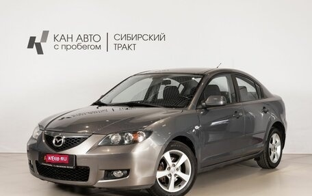 Mazda 3, 2006 год, 600 000 рублей, 1 фотография