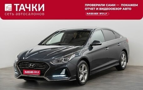 Hyundai Sonata VII, 2018 год, 1 425 000 рублей, 1 фотография