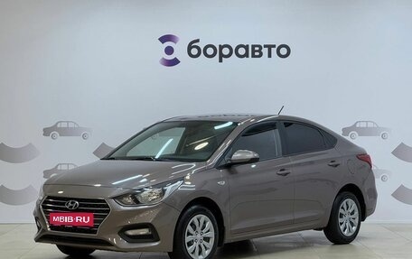 Hyundai Solaris II рестайлинг, 2018 год, 1 460 000 рублей, 1 фотография