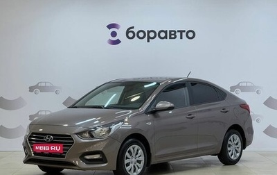 Hyundai Solaris II рестайлинг, 2018 год, 1 460 000 рублей, 1 фотография