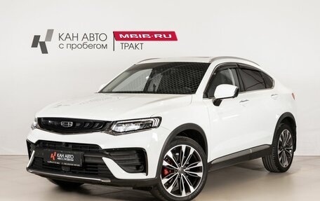Geely Tugella FY11, 2021 год, 2 626 700 рублей, 1 фотография