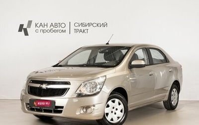 Chevrolet Cobalt II, 2013 год, 650 000 рублей, 1 фотография