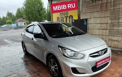 Hyundai Solaris II рестайлинг, 2013 год, 660 000 рублей, 1 фотография