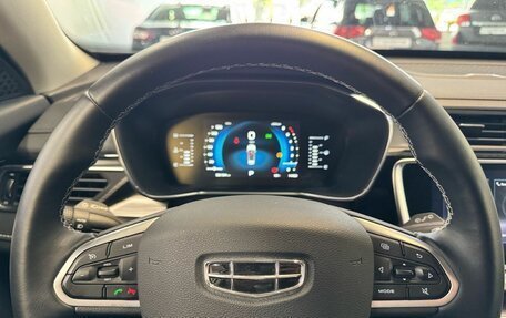 Geely Atlas, 2023 год, 2 010 000 рублей, 4 фотография