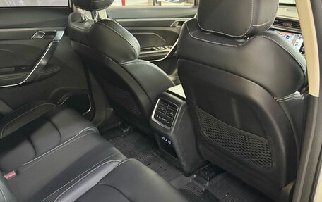 Geely Atlas, 2023 год, 2 010 000 рублей, 8 фотография