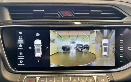 Geely Atlas, 2023 год, 2 010 000 рублей, 11 фотография