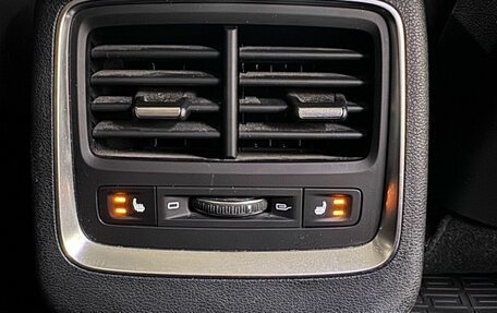 Geely Atlas, 2023 год, 2 010 000 рублей, 13 фотография