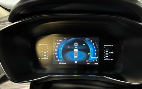 Geely Atlas, 2023 год, 2 010 000 рублей, 19 фотография