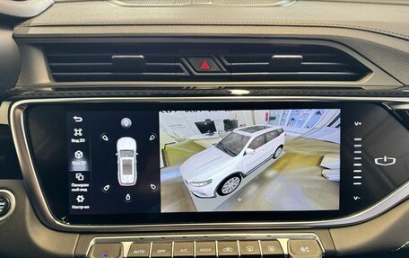 Geely Atlas, 2023 год, 2 010 000 рублей, 21 фотография