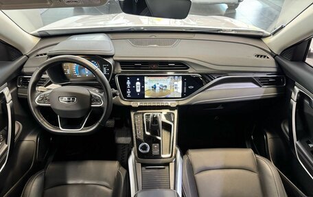 Geely Atlas, 2023 год, 2 010 000 рублей, 20 фотография