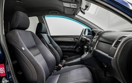 Honda CR-V III рестайлинг, 2009 год, 1 155 000 рублей, 7 фотография