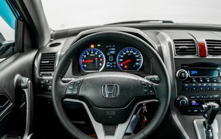 Honda CR-V III рестайлинг, 2009 год, 1 155 000 рублей, 10 фотография