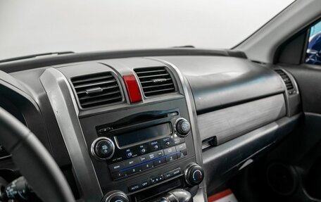 Honda CR-V III рестайлинг, 2009 год, 1 155 000 рублей, 12 фотография
