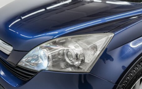 Honda CR-V III рестайлинг, 2009 год, 1 155 000 рублей, 20 фотография