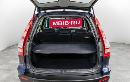 Honda CR-V III рестайлинг, 2009 год, 1 155 000 рублей, 18 фотография