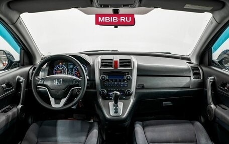 Honda CR-V III рестайлинг, 2009 год, 1 155 000 рублей, 9 фотография
