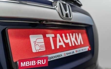 Honda CR-V III рестайлинг, 2009 год, 1 155 000 рублей, 22 фотография
