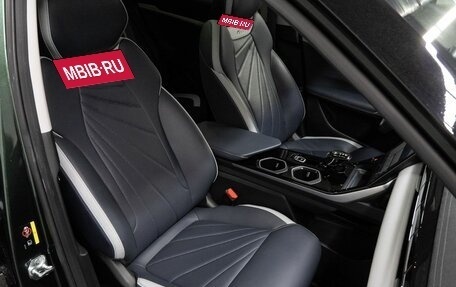 Geely Atlas, 2024 год, 3 200 000 рублей, 17 фотография