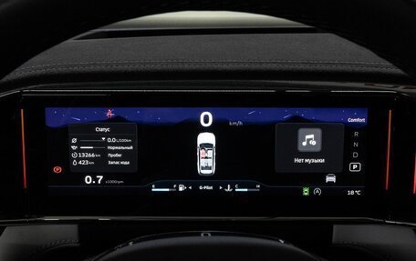 Geely Atlas, 2024 год, 3 200 000 рублей, 24 фотография