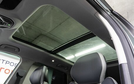 Geely Atlas, 2024 год, 3 200 000 рублей, 26 фотография