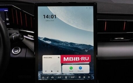 Geely Atlas, 2024 год, 3 200 000 рублей, 20 фотография