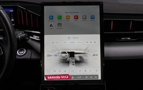 Geely Atlas, 2024 год, 3 200 000 рублей, 22 фотография
