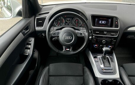 Audi Q5, 2016 год, 2 490 000 рублей, 10 фотография