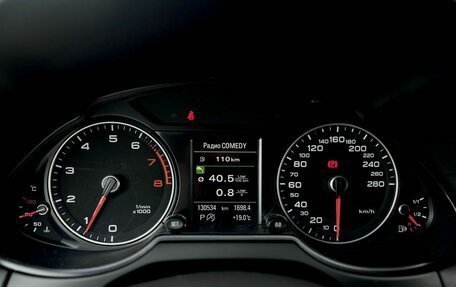 Audi Q5, 2016 год, 2 490 000 рублей, 12 фотография