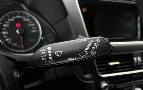 Audi Q5, 2016 год, 2 490 000 рублей, 14 фотография