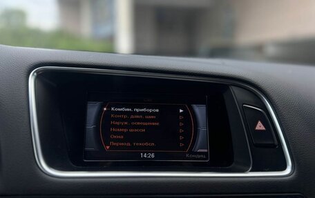Audi Q5, 2016 год, 2 490 000 рублей, 16 фотография
