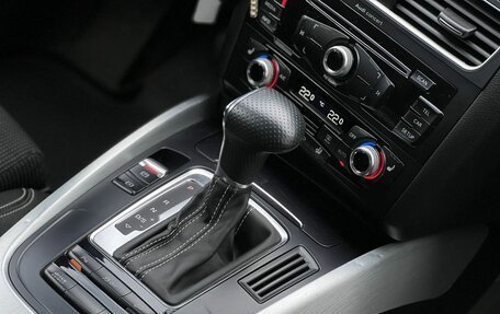 Audi Q5, 2016 год, 2 490 000 рублей, 18 фотография