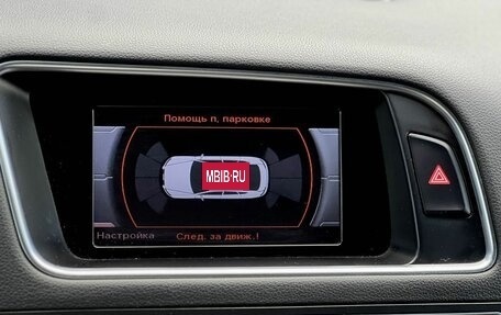 Audi Q5, 2016 год, 2 490 000 рублей, 15 фотография