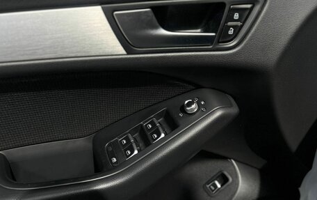 Audi Q5, 2016 год, 2 490 000 рублей, 20 фотография