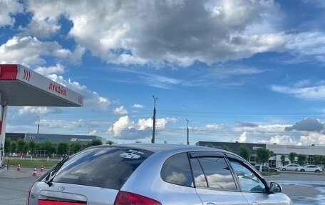 KIA Rio II, 2005 год, 139 000 рублей, 3 фотография