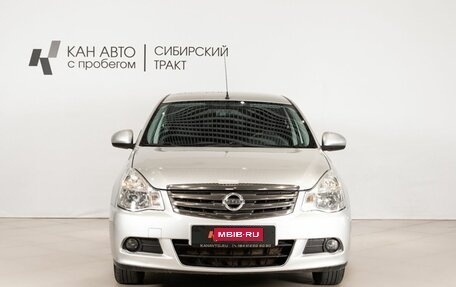 Nissan Almera, 2015 год, 650 000 рублей, 2 фотография