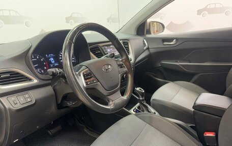 Hyundai Solaris II рестайлинг, 2018 год, 1 460 000 рублей, 7 фотография