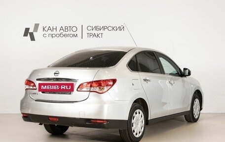 Nissan Almera, 2015 год, 650 000 рублей, 3 фотография