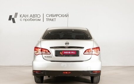 Nissan Almera, 2015 год, 650 000 рублей, 4 фотография