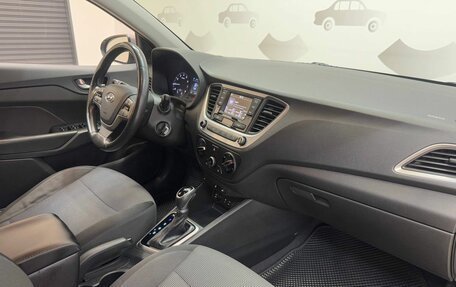 Hyundai Solaris II рестайлинг, 2018 год, 1 460 000 рублей, 8 фотография