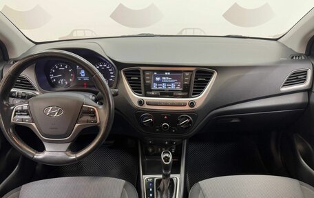 Hyundai Solaris II рестайлинг, 2018 год, 1 460 000 рублей, 11 фотография