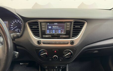 Hyundai Solaris II рестайлинг, 2018 год, 1 460 000 рублей, 12 фотография