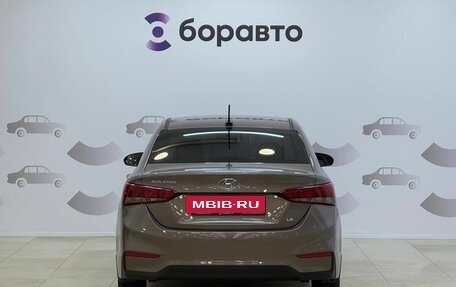 Hyundai Solaris II рестайлинг, 2018 год, 1 460 000 рублей, 4 фотография