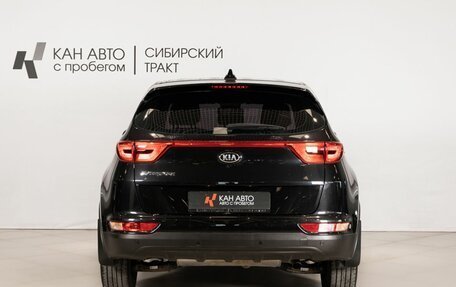 KIA Sportage IV рестайлинг, 2017 год, 1 847 900 рублей, 4 фотография